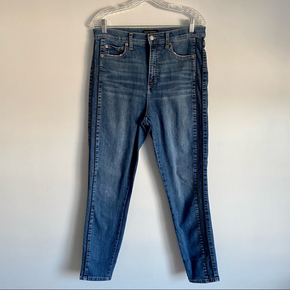 Banana Republic Women’s Curvy High Rise Skinny Jeans Size 30/10